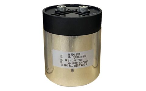 低壓補償電容器外殼變形的原因是什么？